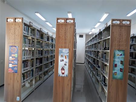 مخزن کتاب