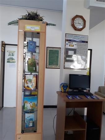 بخش تازه های کتاب