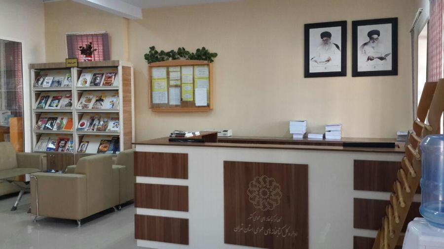 بخش امانت کتابخانه شهید ثانی