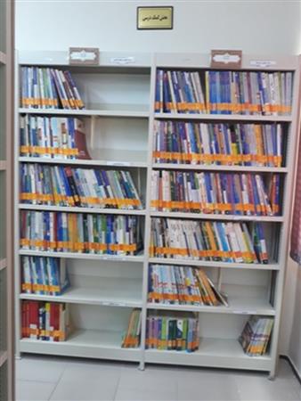 بخش کمک درسی